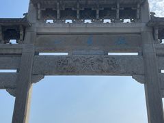 -敬亭山风景名胜区