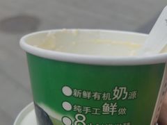 -松州古城