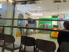 -凯德MALL(西直门店)