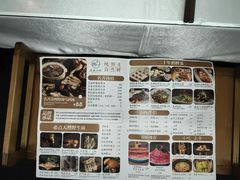 -名善山珍·野生菌汤锅(文殊院店)