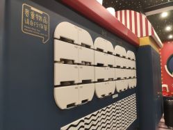 -MELAND CLUB亲子乐园·派对·餐厅(北京芳圆里ID MALL店)