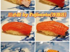 -鮨心和(外滩店)