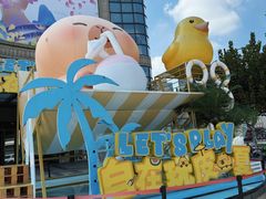 -光启城时尚购物中心