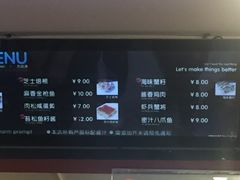 -吉品源(农院路店)