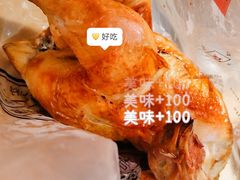 -吴山烤禽 (吴山路店)