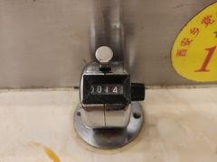 -乡党臊子面(丰庆公园店)