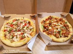 -达美乐比萨(商城路店)