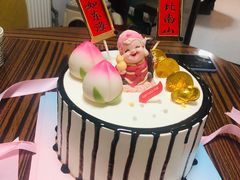 -丹香(中城路店)