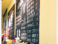 -志龙皇冠吃货椰子铺