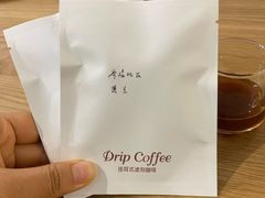 -森果咖啡(人民西路店)