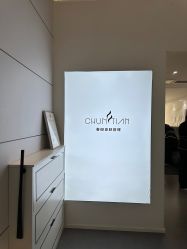 -春田皮肤管理中心品牌旗舰店