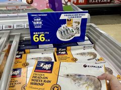 -重百超市(解放碑新华店)