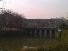 -东水关遗址公园