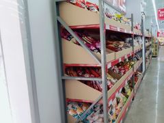 -嘿嘛仓储购(华明店)