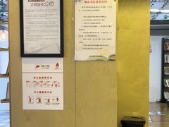 -闵行城市书房凤凰馆