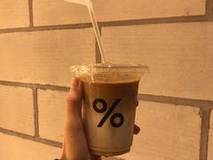 -% Arabica阿拉比卡咖啡(深圳湾万象城店)