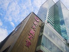 -新大新(东山广场店)