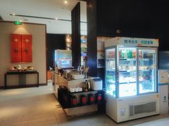 -见康道莱•足浴按摩•艾灸•SPA(友谊店)