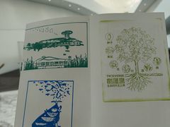 -中国湿地博物馆