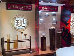-德天顺盖码饭(人民西路店)