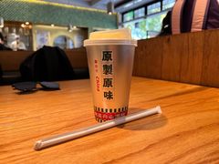 -原製原味(普陀山磐龙店)