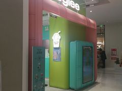 -gleeglee乐溢亦茶(合生汇店)