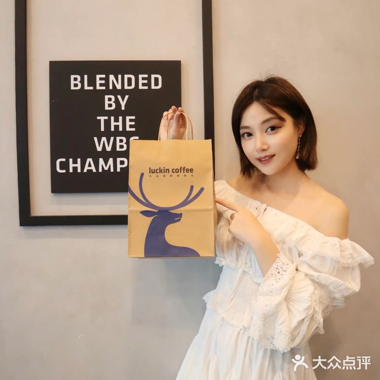 瑞幸的大福太🉑️了‼️