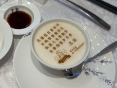 -泓历皇朝酒店(东亭店)