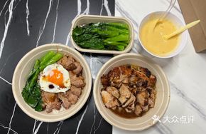 Special Soy Sauce Royal Bok Choy