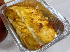 -周震馄饨