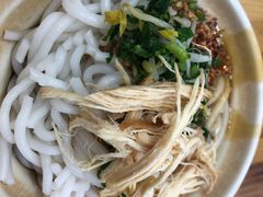 -再回首鸡肉米线(人民路一店)