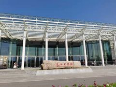 -武汉园博园(武汉自然博物馆)