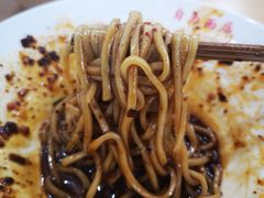 -华兴街自力面店