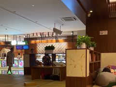 -汤连得温泉馆(宝山店)