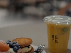 -麦田工坊(月湖店)
