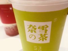 -奈雪的茶(市百一店)