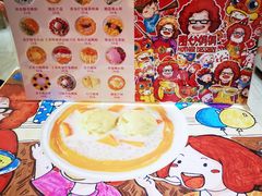 -甜心妈妈·榴莲星级糖水(北京路总店)