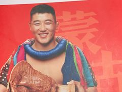 -西贝(吴江路湟普汇店)