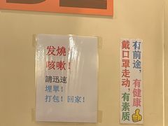 -大哥餐厅(西城花园店)