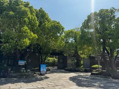 -韩湘水博园