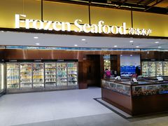 门面-七鲜超市(通州ONE店)