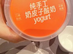 -徐记海鲜(大雁塔|金都店)