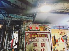 门面-独雅老火锅(原宏声巷店)