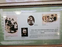 -国际饭店·原点咖啡吧ORIGIN CAFE&BAR