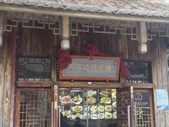 -海坛特色小吃·只做平潭特色菜(平潭店)