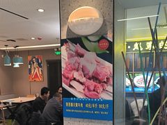 -勇利赵家烤肉坊(含光路店)