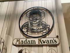 -关夫人餐厅(阳光广场店)