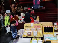 -当当梅溪书院(步步高梅溪新天地店)