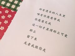 -吃饼人西餐(南开店)