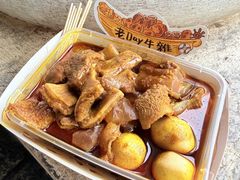 -老day牛杂(官也街总店)